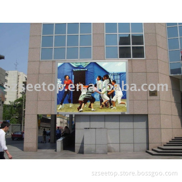 outdoor full color led display with high brightness